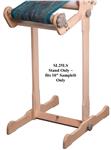 10" SampleIt Ashford Rigid Heddle Loom w/Double-Heddle Capacity