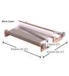 Ashford Rigid Heddle Loom, 16" 24", 32", and 48"